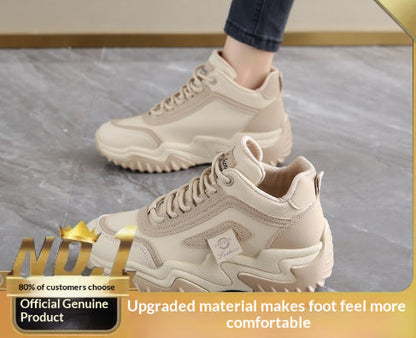 Sneakers montantes tendance casual