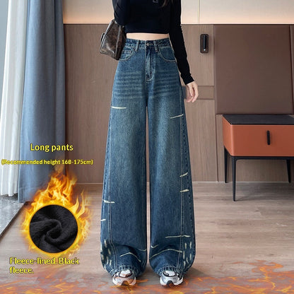 Pantalon Denim Évasé Haute Taille Doublé Polaire